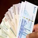 دانلود نرم افزار محاسبه عیدی پرسنل ساعت کار