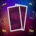 دانلود نرم افزار فال تاروت بله خیر تک کارتی