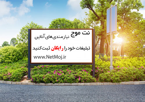 دانلود رایگان SHAREit برنامه انتقال و دریافت سریع فایل برای اندروید