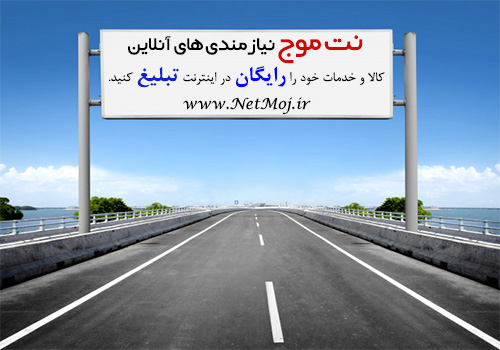 دانلود نرم افزار تلگرام اندروید برای گوشی همراه
