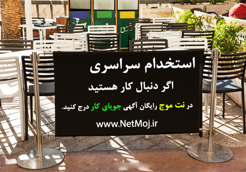 بازی موتورسواری در جاده خاکی