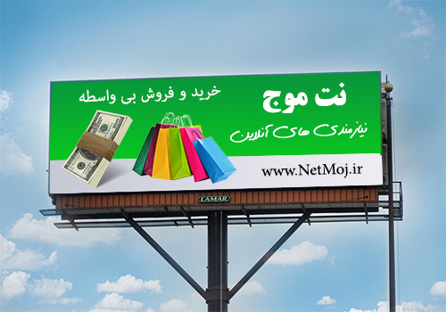 دانلود رایگان SHAREit برنامه انتقال و دریافت سریع فایل برای اندروید