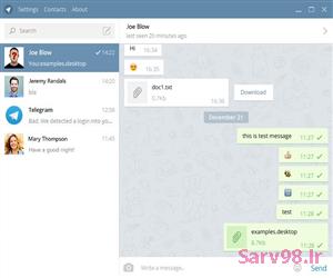 دانلود نرم افزار تلگرام اندروید برای گوشی همراه دانلود نرم افزار تلگرام اندروید برای گوشی همراه