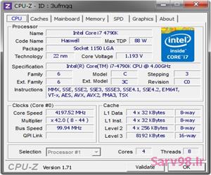 دانلود نرم افزار نمایش مشخصات کامپیوتر cpu-z