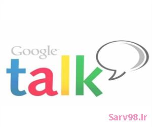 دانلود رایگان نرم افزار Google Talk