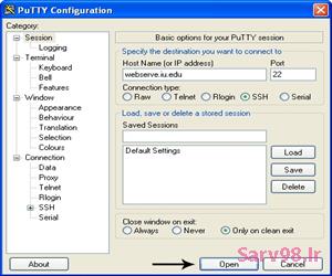 دانلود نرم افزار PuTTY دانلود نرم افزار PuTTY