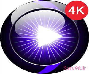 دانلود رایگان نرم افزار Video Player All Format